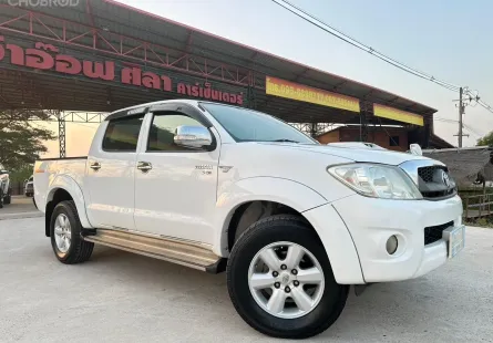 2011 Toyota Vigo Prerunner Cab4 2.5 E VN turbo MT รถกระบะ 