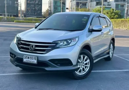 2014 Honda CR-V 2.0 SUV ออกรถง่าย รถสวยราคาถูก