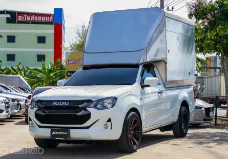 2024 Isuzu Dmax Spark 3.0S M/T MNC รถสวยสภาพพร้อมใช้งาน สภาพใหม่กริป