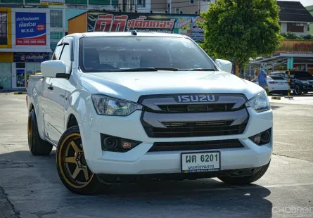 2020 Isuzu D-Max 1.9 รถกระบะ ออกรถง่าย จัดทรงใหม่สุดเท่ห์