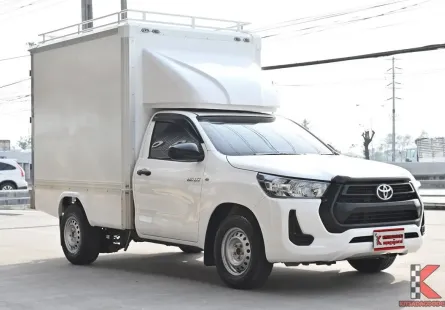 Toyota Revo 2.4 SINGLE Entry 2020 กระบะตู้เปียกส่งน้ำแข็งวิ่งของสดภายในสแตนเลสอย่างดี