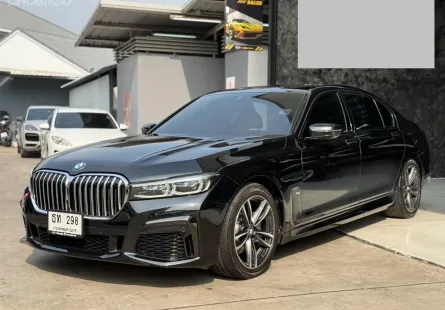 2020 BMW 7 Series 3.0 730Ld รถเก๋ง 4 ประตู รถสภาพดี มีประกัน ไมล์แท้ 