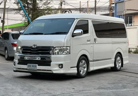 2015 Toyota Ventury 3.0 รถตู้/VAN ดาวน์ 0%