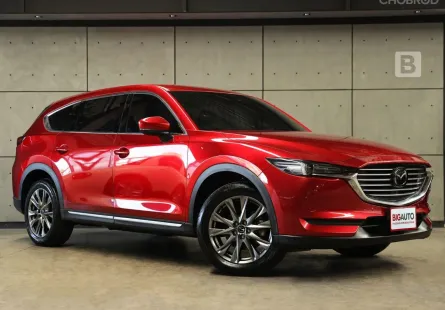 2022 Mazda CX-8 2.5 SP Exclusive SUV AT TOPสุด FULL OPTION ไมล์เเท้ B2204