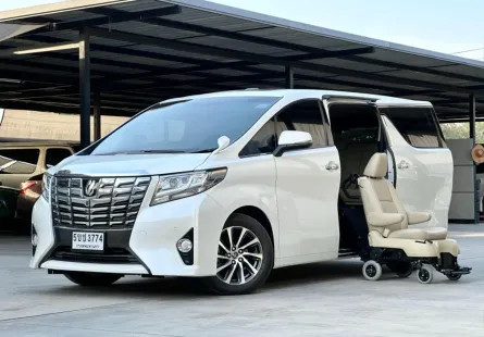 2017 Toyota ALPHARD 2.5 Welcab เบาะสำหรับผู้สูงอายุปรับไฟฟ้า มือเดียว ไม่มีชน