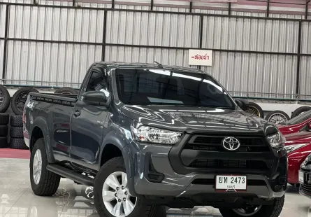 2022 Toyota Hilux Revo 2.8 Entry 4WD MT 