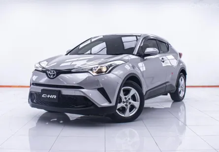 1C998 TOYOTA C-HR 1.8 ENTRY AT 2018