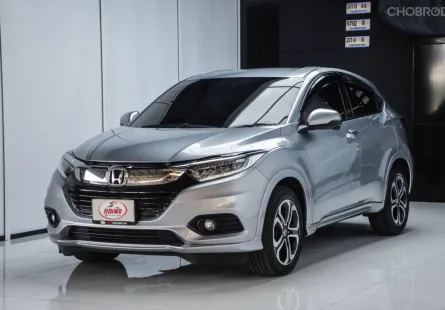 ขายรถ Honda HR-V 1.8 E ปี 2020