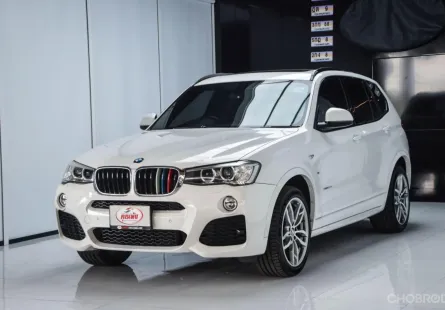 ขายรถ BMW X3 2.0 xDrive20d ปี 2016