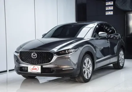 ขายรถ Mazda CX-30 2.0 SP ปี 2023