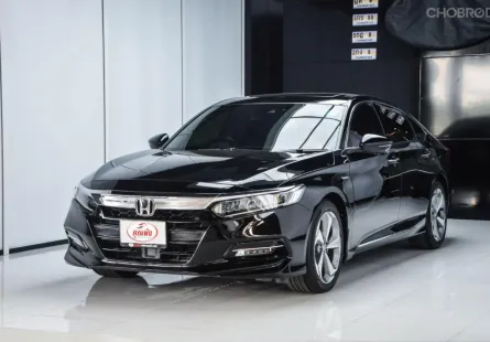 ขายรถ Honda Accord Hybrid ปี 2019