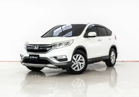 4A548 HONDA CR-V 2.0 E 2017