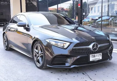 2020 Mercedes-Benz CLS-Class 2.0 CLS 300d รถเก๋ง 4 ประตู ฟรีดาวน์ รถบ้านมือเดียว ไมล์น้อย 