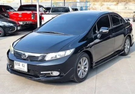 ขาย รถมือสอง 2014 Honda CIVIC 1.8 i-VTEC รถเก๋ง 4 ประตู 