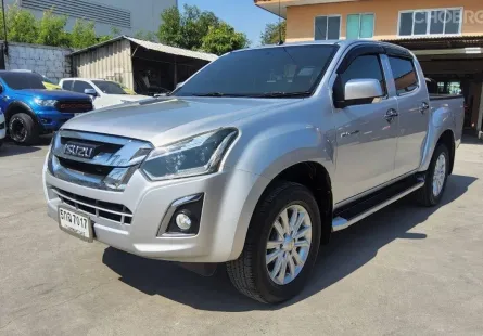 ขาย รถมือสอง 2016 Isuzu D-Max 1.9 Hi-Lander รถกระบะ 