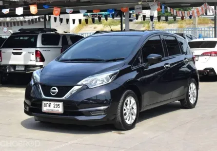 ขาย รถมือสอง 2019 Nissan Note 1.2 V รถเก๋ง 5 ประตู 