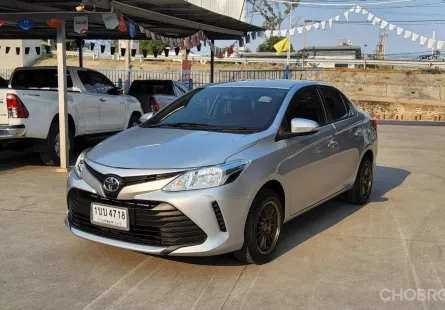 ขาย รถมือสอง 2020 Toyota VIOS 1.5 Mid รถเก๋ง 4 ประตู 