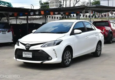 ขาย รถมือสอง 2020 Toyota VIOS 1.5 High รถเก๋ง 4 ประตู 