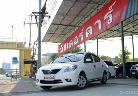 2014 NISSAN ALMERA1.2 E รถเก๋ง 4 ประตู รถสวย