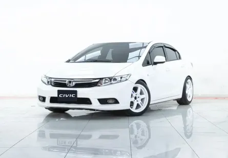 2A728 Honda CIVIC 1.8 i-VTEC รถเก๋ง 4 ประตู 2013