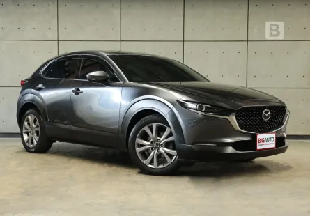 2021 Mazda CX-30 2.0 SP SUV AT TOPสุด FULL OPTION ไมล์เเท้ ประวัติการดูแลรักษารถดี B8684