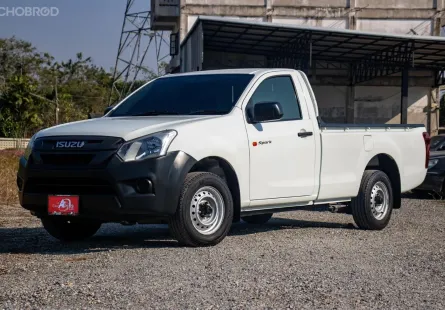 ISUZU D-MAX 1.9Ddi Spark Cab ตัว B ปี 2019