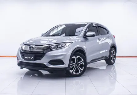 1C986 HONDA HR-V 1.8 E AT 2019