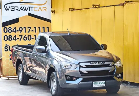 Isuzu D-Max 3.0 SPARK S Pickup S ปี 2021 เครื่อง ดีเซล เกียร์ ธรรมดา รถสวย สภาพใหม่ โครงสร้างบางเดิม