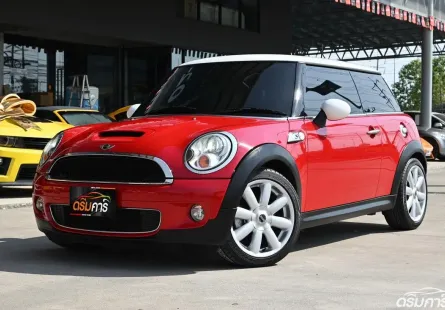 Mini Cooper 1.6 R56 S 2008 รถบ้านมือเดียวใช้งานน้อยไมล์เพียง 7 หมื่นกว่าโล เซอร์วิสใหญ่หมดแล้ว