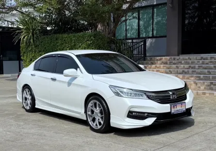 2018 HONDA ACCORD 2.4EL รถสภาพสมบูรณ์ พร้อมใช้งาน รถวิ่งน้อย ประวัติศูนย์ครบ ไม่เคยมีอุบัติเหตุครับ