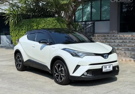 2020 TOYOTA CHR HV รถมือเดียวป้ายแดง รถวิ่งน้อย 7*,*** กม เข้าศูนย์ทุกระยะ ไม่เคยมีอุบัติเหตุครับ