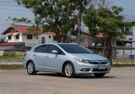 ขายรถ HONDA CIVIC 1.8 E Navi ปี 2012