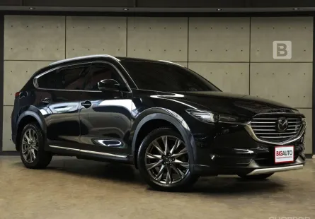 2020 Mazda CX-8 2.2 XDL Exclusive 4WD SUV AT TOPสุด FULL OPTION ไมล์แท้ ประวัติการดูแลรถดี B8012