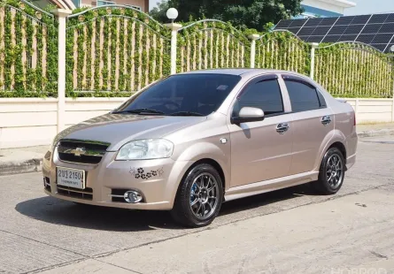 CHEVROLET AVEO 1.4 LS ปี 2007 เกียร์MT สภาพนางฟ้า