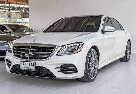 2020 Mercedes-Benz S-Class 2.9 S350d AMG PREMIUM รถเก๋ง 4 ประตู สุดหรู