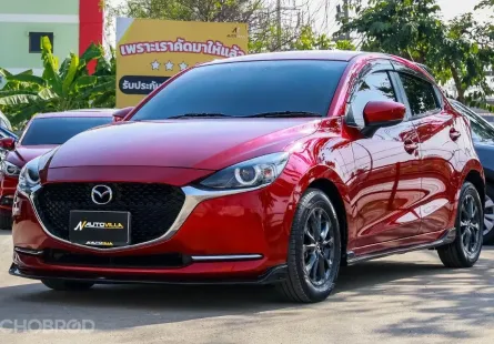 2023 Mazda 2 1.3 S Leather Sports MNC รถสวยสภาพพร้อมใช้งาน ไม่แตกต่างจากป้ายแดงเลย