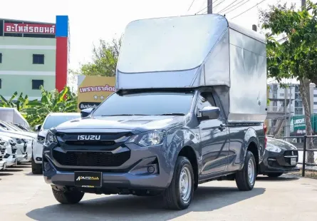 2024 Isuzu Dmax Spark 1.9S M/T MNC รถสวยสภาพพร้อมใช้งาน สภาพใหม่กริป