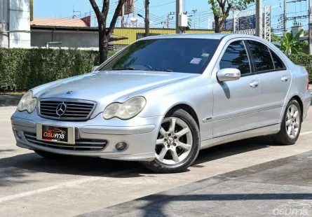 Benz C180 Kompressor 1.8 W203 Classic 2005 รถบ้านมือเดียวออกศูนย์ป้ายแดง ใช้งานน้อยไมล์ 1.3 แสนกว่า