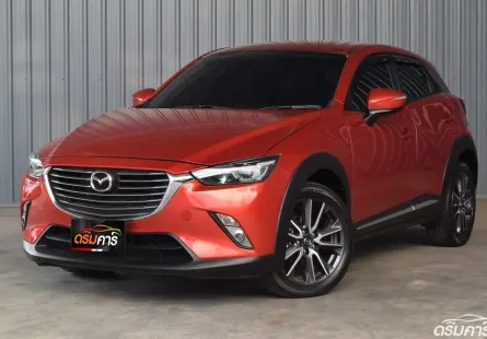 Mazda CX-3 2.0 S 2018 รถบ้านใช้งานน้อยไมล์เพียง 4 หมื่นกว่าโล ตัวไมเนอร์เชนจ์ เครดิตดีฟรีดาวน์ได้