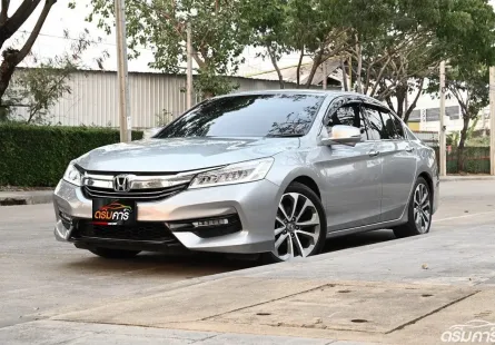 Honda Accord 2.0 EL i-VTEC 2016 รถบ้านมือเดียวออกศูนย์ ใช้งานน้อย เครดิตดีฟรีดาวน์