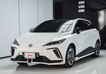 ขายรถ MG4 ELECTRIC ปี 2023