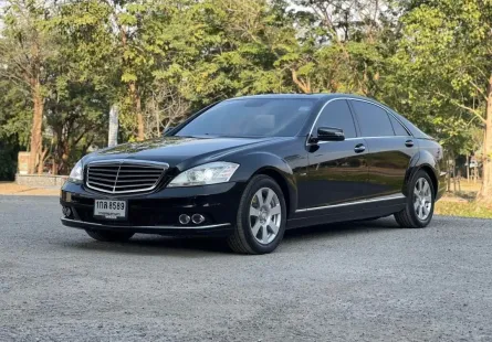 ขาย รถมือสอง 2012 Mercedes-Benz S-Class 3.5 S350 รถเก๋ง 4 ประตู 