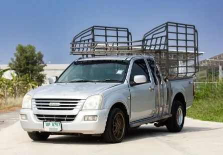 ขาย รถมือสอง 2005 Isuzu D-Max 2.5 รถกระบะ 