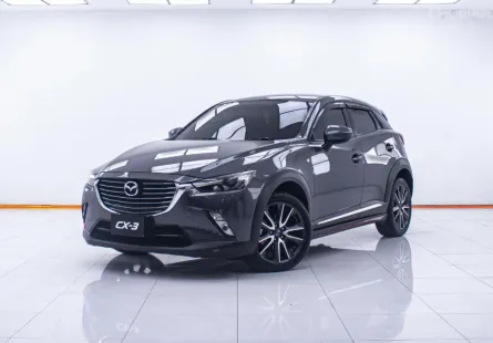 1D011 MAZDA CX-3 2.0 S AT 2018