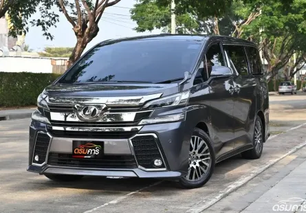 Toyota Vellfire 2.5 Z G EDITION 2017 รถบ้านมือเดียวตัวท๊อปชุดแต่งรอบคัน เบาะมิกกี้ไฟฟ้า ใช้งานน้อย