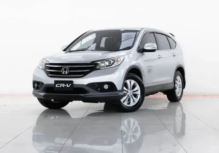 2A746 Honda CR-V 2.0 SUV 2014