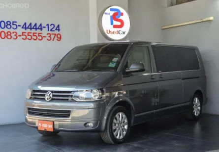 ขายรถ Volkswagen Caravelle 2.0 TDi ปี 2011