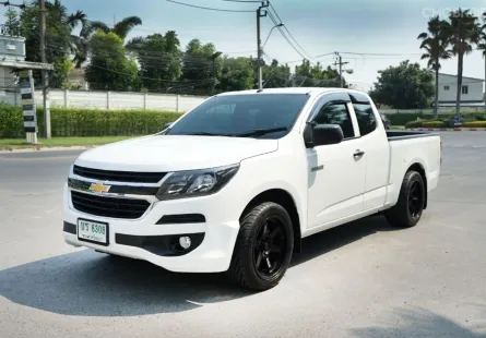 2017 Chevrolet Colorado 2.5 LT 