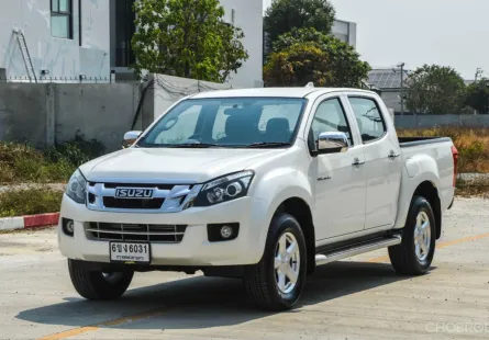 ขายรถ Isuzu D-Max Cab4 Hi-Lander 2.5 Z-Prestige AT ปี 2013