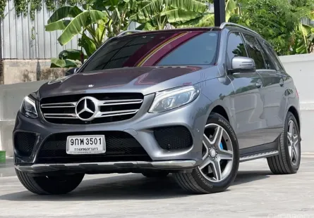 2017 Mercedes-Benz GLE-Class 3.0 GLE500e SUV ออกรถ 0 บาท